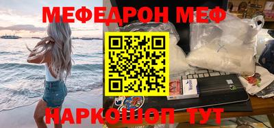 каннабис Конаково