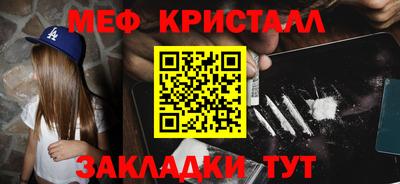 мдпв Комсомольск-на-Амуре