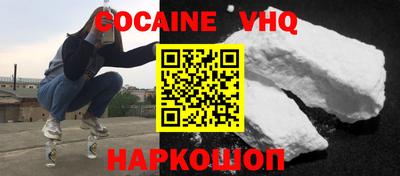 мдпв Комсомольск-на-Амуре