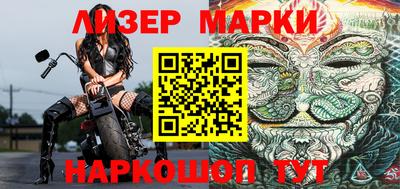 каннабис Конаково