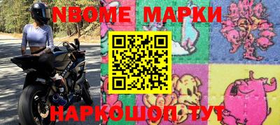 мдпв Комсомольск-на-Амуре