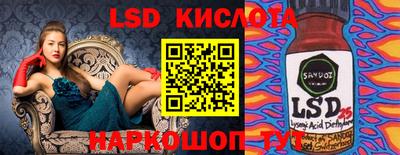 кокс Коммунар