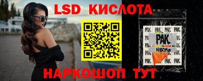 мдпв Комсомольск-на-Амуре
