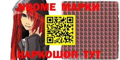 кокс Коммунар