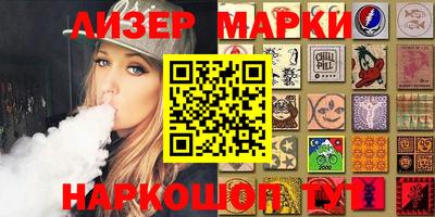 мдпв Комсомольск-на-Амуре