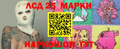 каннабис Конаково