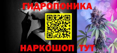 кокс Коммунар