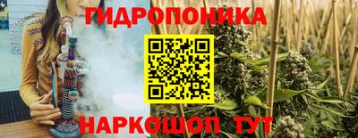 кокс Коммунар
