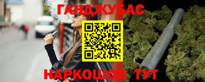 кокс Коммунар