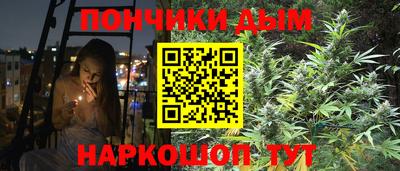 кокс Коммунар