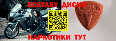 каннабис Конаково