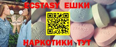 каннабис Конаково