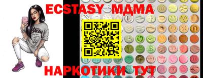 мдпв Комсомольск-на-Амуре
