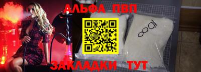 мдпв Комсомольск-на-Амуре