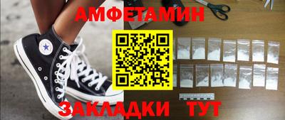 кокс Коммунар