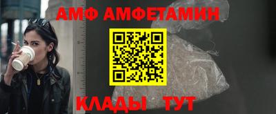 кокс Коммунар
