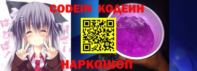 кокс Коммунар