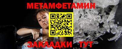 кокс Коммунар