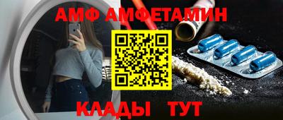 мдпв Комсомольск-на-Амуре