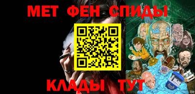 мдпв Комсомольск-на-Амуре