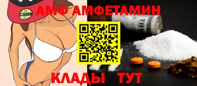 каннабис Конаково