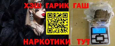 каннабис Конаково