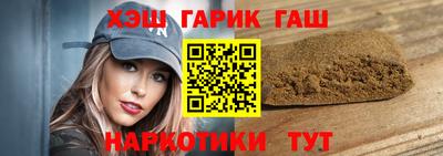 кокс Коммунар