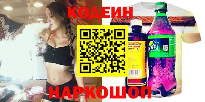 каннабис Конаково