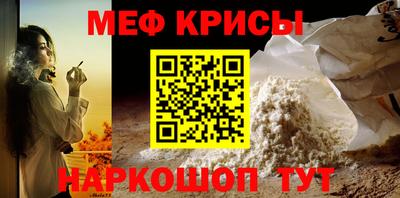 кокс Коммунар