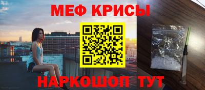 кокс Коммунар