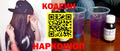 кокс Коммунар