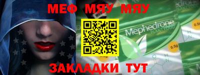 кокс Коммунар