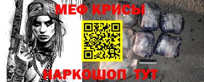 каннабис Конаково