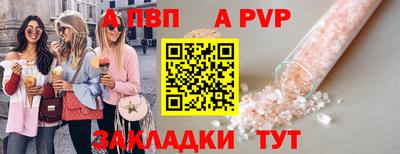 кокс Коммунар