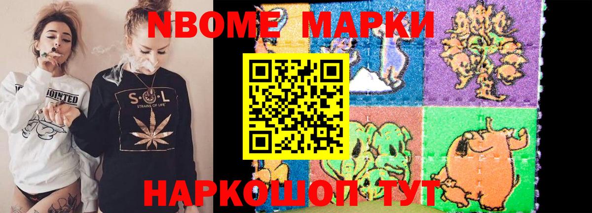 ЛСД экстази ecstasy  МЕГА как войти  LSD-25 экстази кислота  Клинцы  Вход с VPN 
