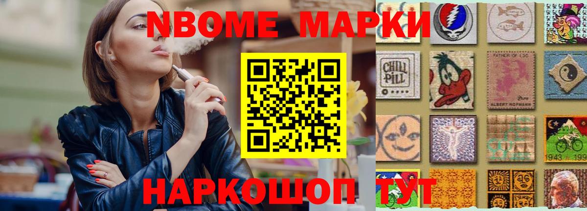 Лсд 25 экстази ecstasy Клинцы